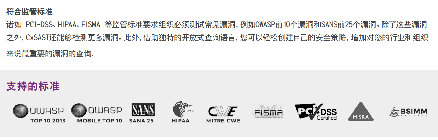 微信截图_20230917104752.png